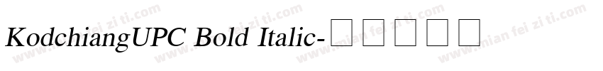 KodchiangUPC Bold Italic字体转换